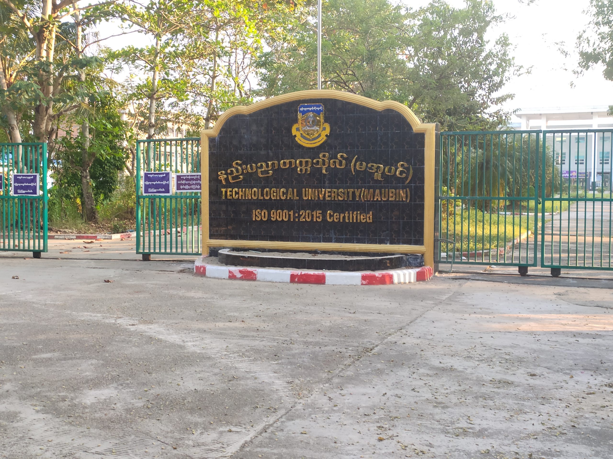 IMG_20221229_164733 (3)